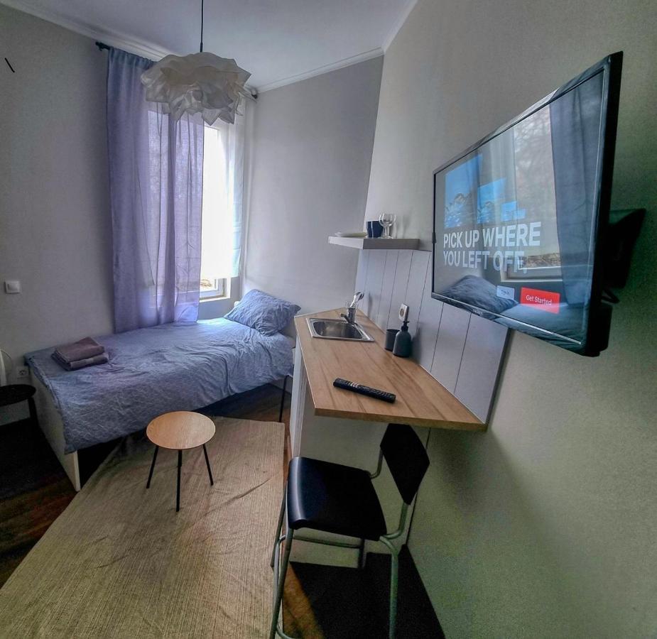 Inviting In Center סופיה